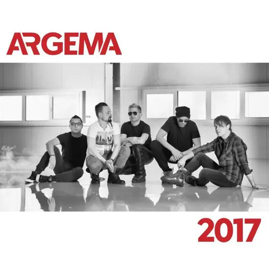 2017 ARGEMA